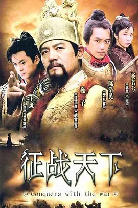 《剑出江南》：荡气回肠的江湖恩怨，刀光剑影中的儿女情长，感受热血与宿命的交织！